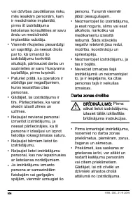 Страница 308