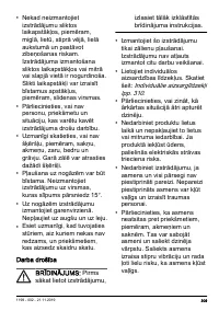 Страница 309