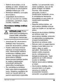 Страница 313