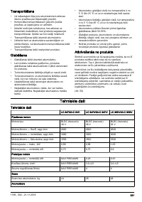 Страница 321