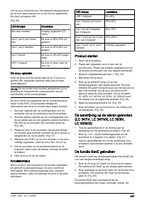 Страница 337