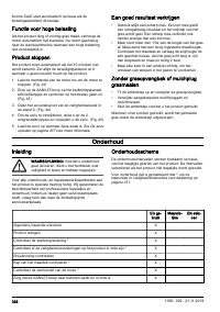 Страница 338