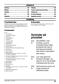 Страница 345