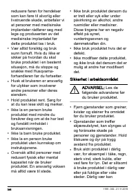 Страница 348