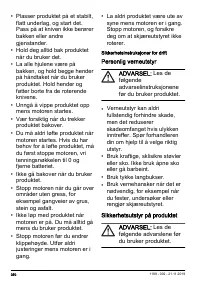 Страница 350