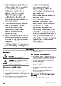 Страница 354