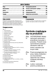 Страница 364