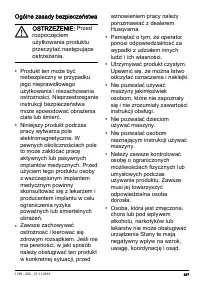 Страница 367