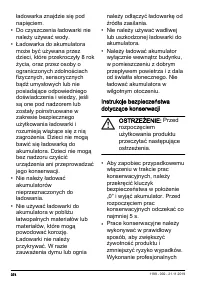 Страница 374