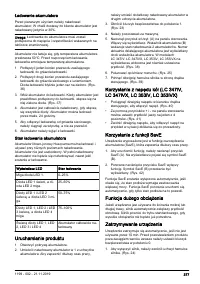 Страница 377