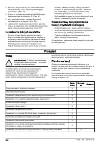 Страница 378