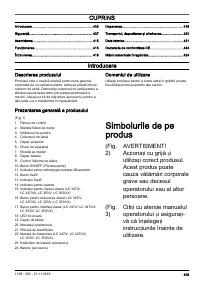 Страница 405