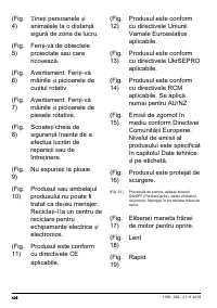 Страница 406
