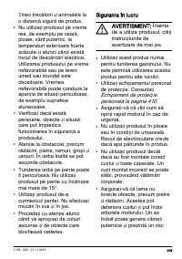 Страница 409