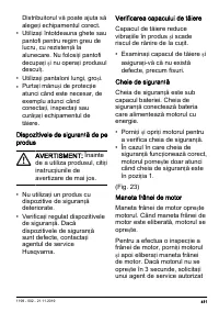 Страница 411