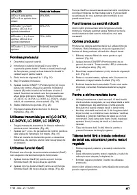 Страница 417