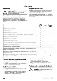 Страница 418