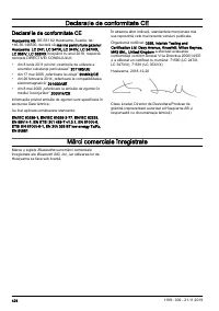 Страница 424