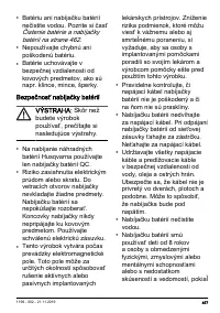 Страница 457