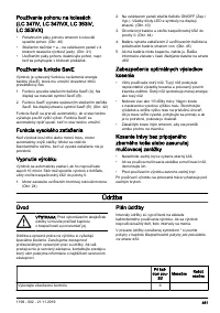 Страница 461