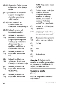 Страница 470