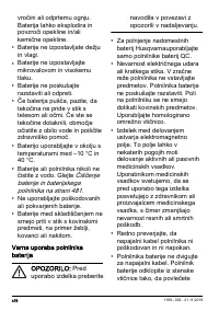 Страница 476