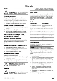 Страница 479