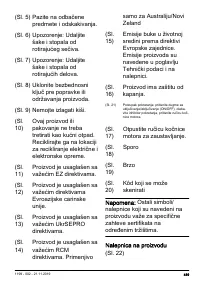 Страница 489