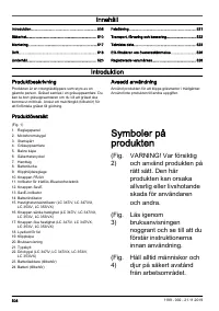 Страница 508