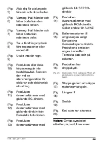 Страница 509