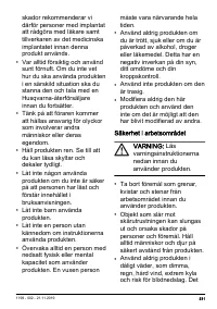 Страница 511