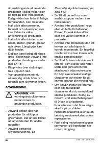 Страница 512