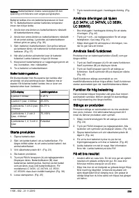 Страница 519