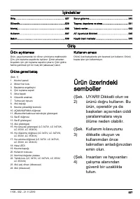 Страница 527