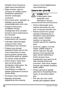 Страница 530