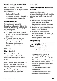 Страница 533