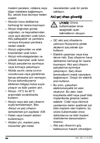 Страница 534