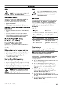 Страница 537