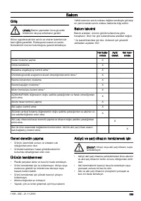 Страница 539