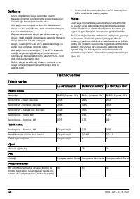 Страница 542