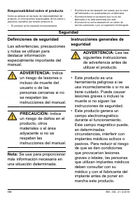Страница 130