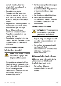 Страница 153