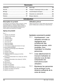 Страница 184