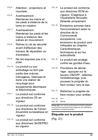 Страница 185
