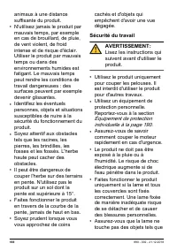 Страница 188