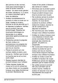 Страница 189