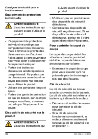 Страница 190