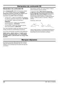 Страница 204