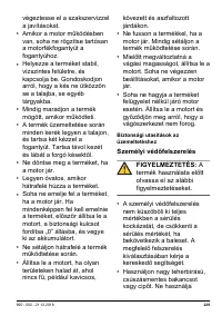 Страница 229