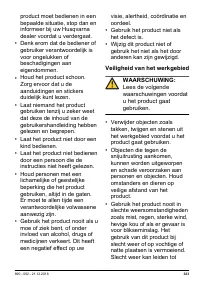 Страница 323